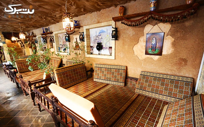 رستوران نان و نمک در خانه تاریخی فخرالملوک