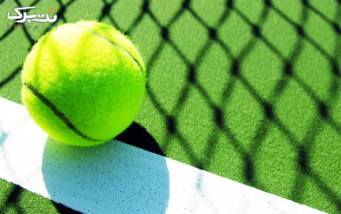 آموزش  تنیس در کانون قدس