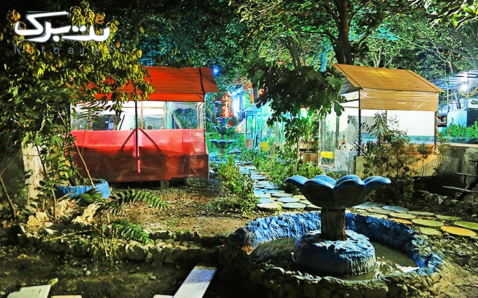 باغچه رستوران باغ لاله