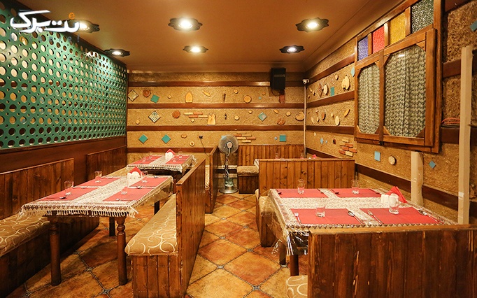 بوفه رستوران طرقبه ویژه ناهار با ارزش 60,000 تومان
