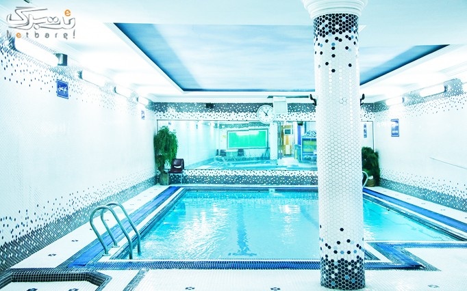 آموزش شنا دراستخر هتل پارسی ویژه آقایان و بانوان