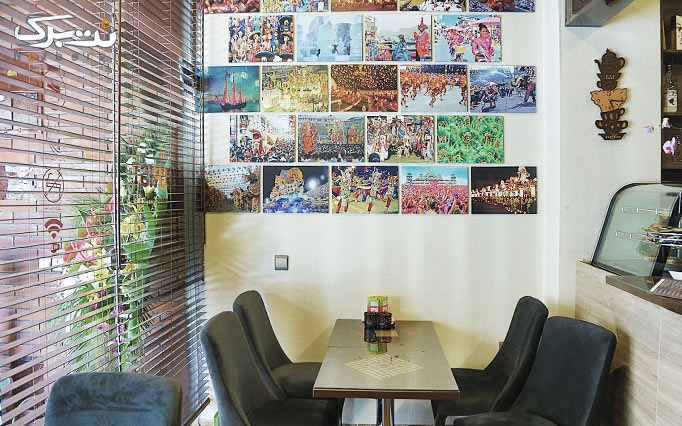 کافه توریست با فضایی هنری و دلنشین