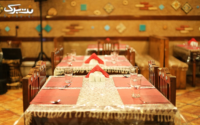 بوفه رستوران طرقبه ویژه شام با ارزش 95000 تومان