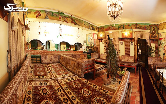 رستوران موزه هفت چنار با پکیج رویایی شب یلدا