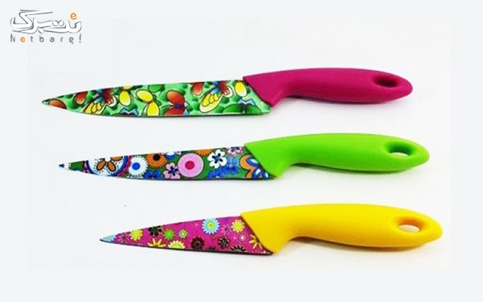 چاقو 3 تکه رنگی Kitchen Knife از می شاپ