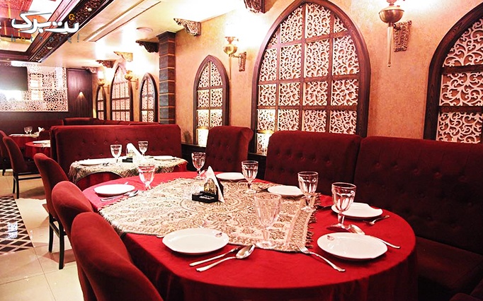رستوران بوردین با غذاهای ایرانی و هندی