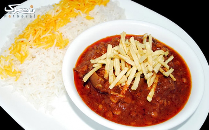 تهیه غذای شهربانو با منوی باز غذای ایرانی