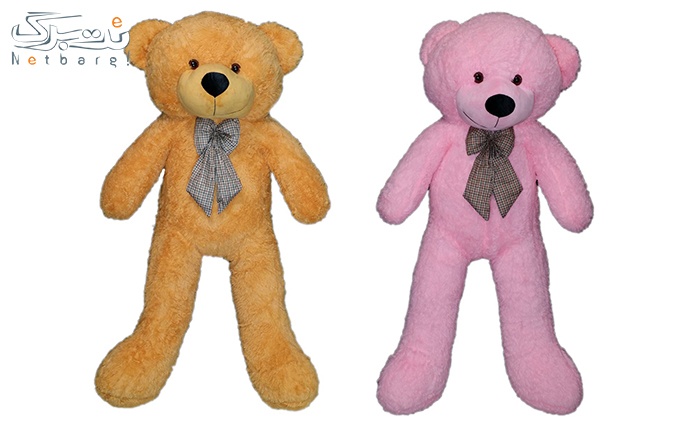 عروسک های خرس از فروشگاه اینترنتی آبنبات