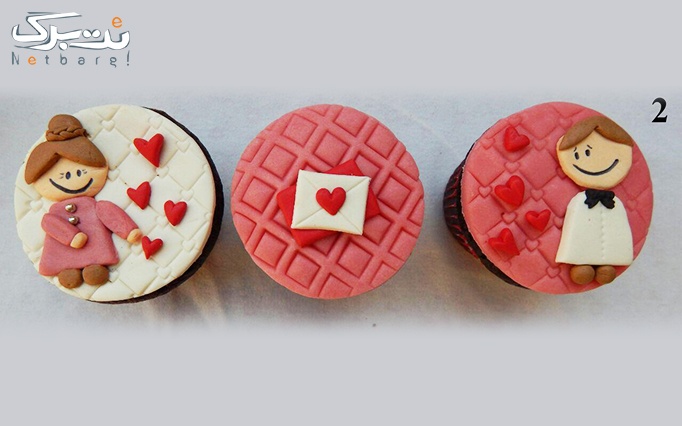 کاپ کیک های ویژه ولنتاین از کراسی کیکز 