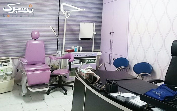 لیزر SHR در مطب دکترفهزادی