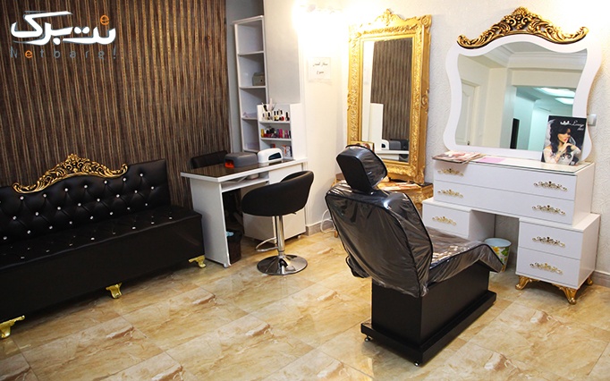 کوتاهی مو و اصلاح ابرو در آرایشگاه پانیذ طلایی