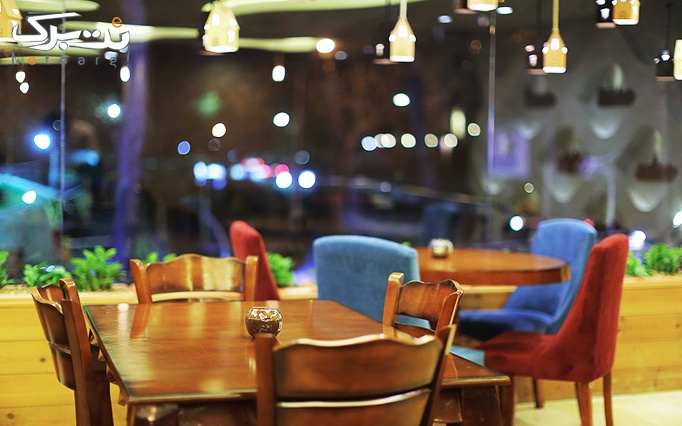 کافه رستوران utopia با منوی باز غذایی