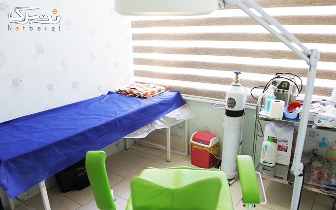 بادکش درمانی در مطب دکتر عبدوس