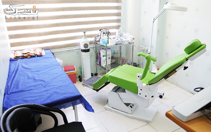 بادکش درمانی در مطب دکتر عبدوس