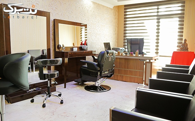 بندو ابرو، براشینگ مو در آرایشگاه بارنگ