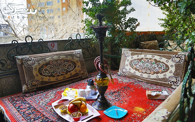 جگر سرای خانوادگی محسن با منوی غذایی و چای سنتی