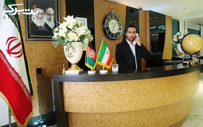 اقامت در هتل ایرانا