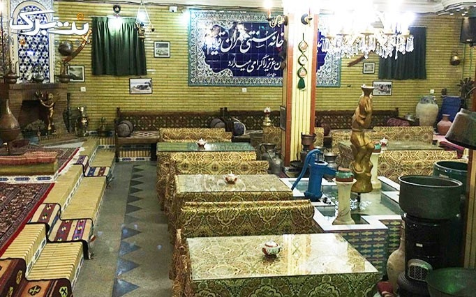 رستوران شبستان مجلل طهران قدیم