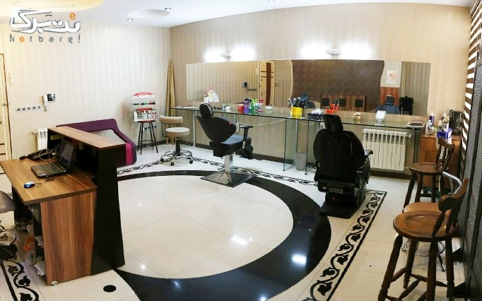 رنگ و هایلایت مو در آرایشگاه سپیده زیبایی
