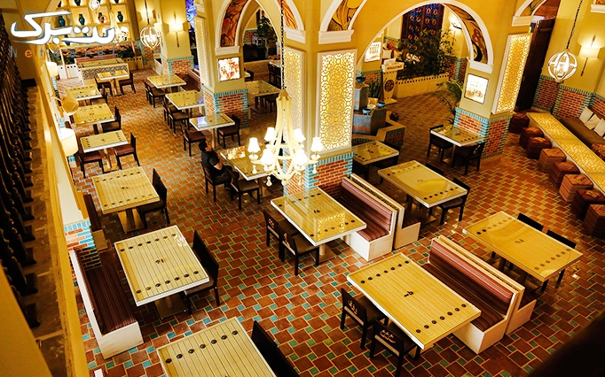 رستوران سنتی عمارت فردوس در فودکورت علاالدین