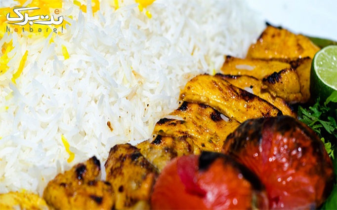 تهیه غذای نوین طبخ با منوی اصیل ایرانی