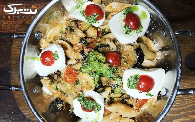 پرلو با غذاهای ایتالیایی خوشمزه