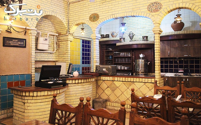 رستوران سماع با منوی غذاهای ایرانی و دیزی