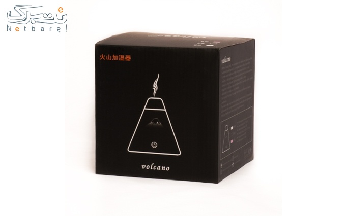 دستگاه بخور سرد ولکانو volcano  از فروشگاه همراه برتر