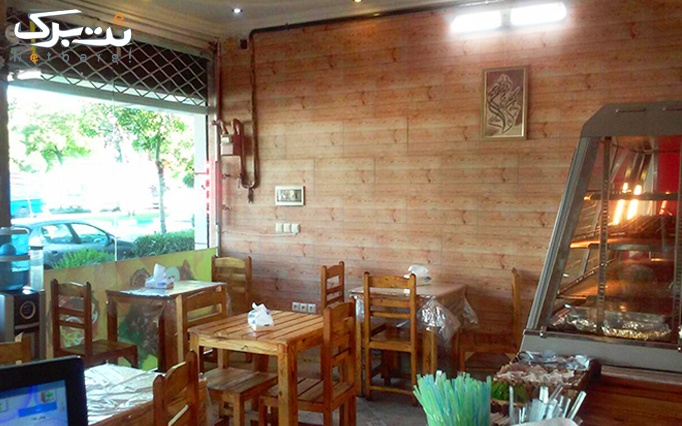 باغ رستوران کاج سرخه حصار با سرویس دیزی