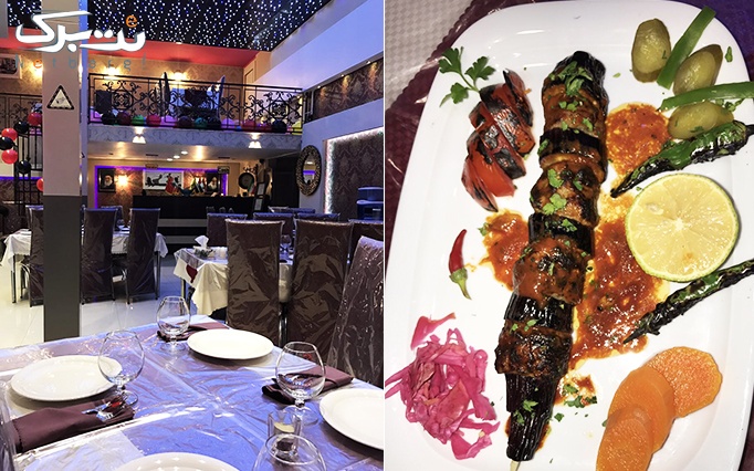 رستوران سورن با منو غذای ایرانی