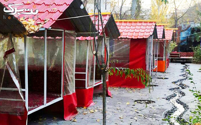باغ رستوران سپیدار با چلو برگ، فیله و شیشلیک