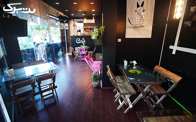 کافه رستوران فانوس با منوی باز غذایی