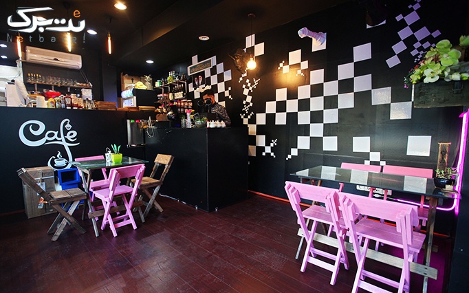 کافه رستوران فانوس با منوی باز غذایی