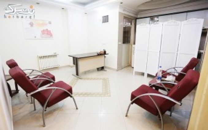 جوانسازی با نخ کلاژن در مطب دکتر ولایی