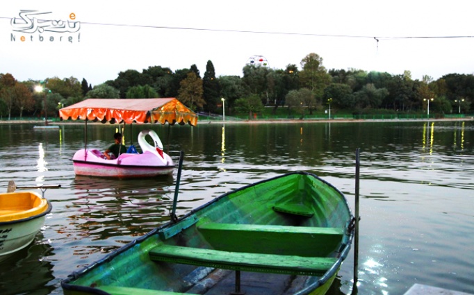  قایق سواری با قایق موتوری دریاچه پارک ارم