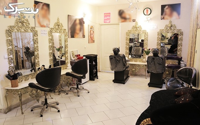 براشینگ مو یا اصلاح و ابرو  در آرایشگاه کرال