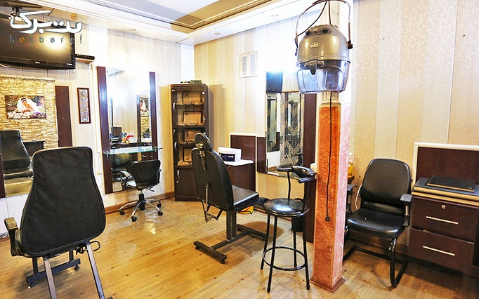 کوپ مو و اصلاح و ابرو در آرایشگاه سورمه