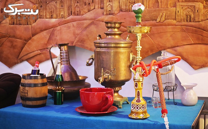 کافه پلاس با سرویس چای سنتی و آبمیوه
