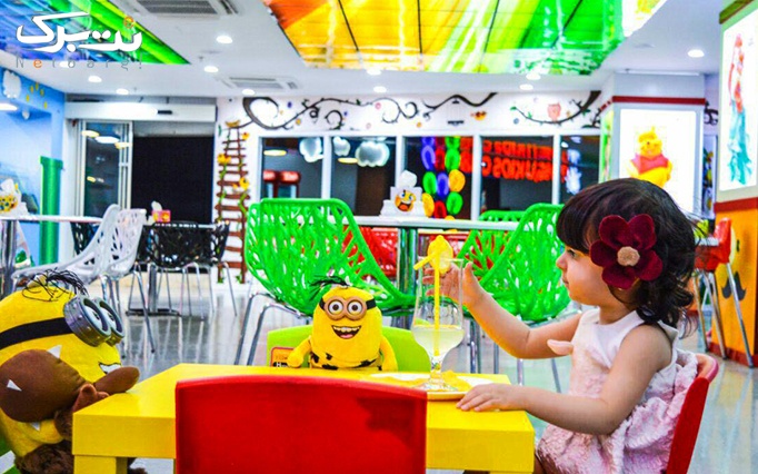 رستوران تخصصی کودک و خانواده پینگو با منو غذایی