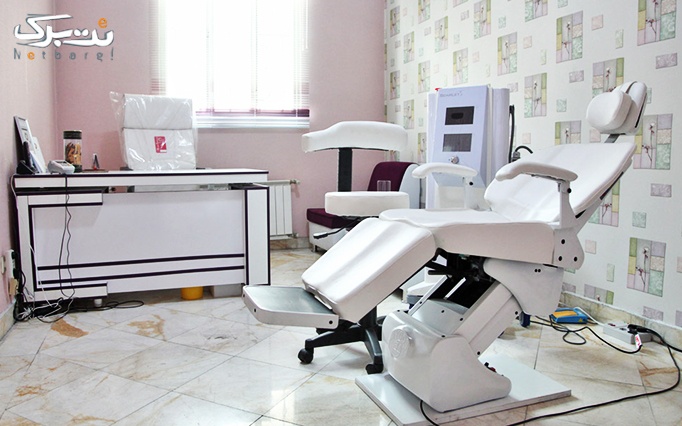 تزریق ژل در مطب دکتر شاه حسینی