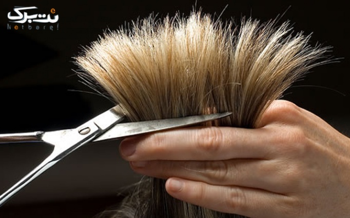 کوتاهی مو و اصلاح ابرو در آرایشگاه آذرین