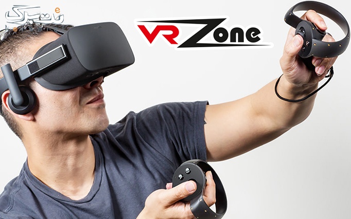 شهربازی واقعیت مجازی (VR Zone) در کرج