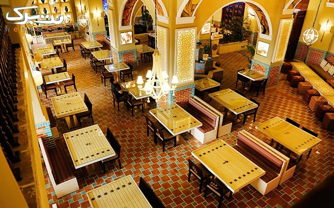 رستوران سنتی عمارت فردوس با منوی باز و موسیقی ویژه شام