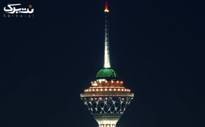 مشاهده زنده والیبال ایران و روسیه بر روی بزرگترین پرده سینمایی برج میلاد با مساحت ١٧٠ متر مربع