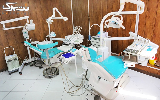 تزریق ژل و بوتاکس در مطب آقای دکتر علی نوری