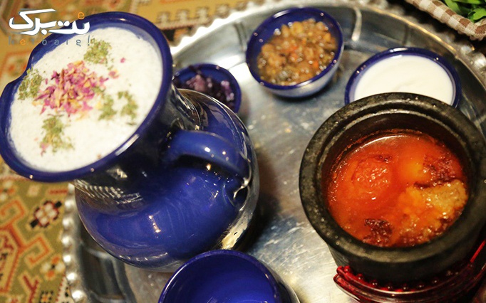 دیزی و چای سنتی در کافه رستوران بازرگان