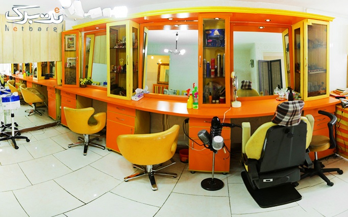 براشینگ مو در آرایشگاه لیلیوم 