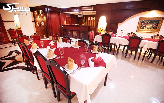 رستوران کازابلانکا با منوی غذاهای دریایی و عربی