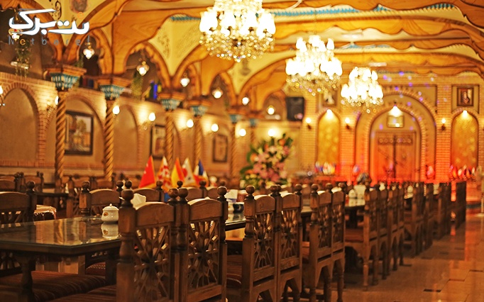 رستوران سنتی یادگاری با منوی غذاهای ایرانی و موسیقی