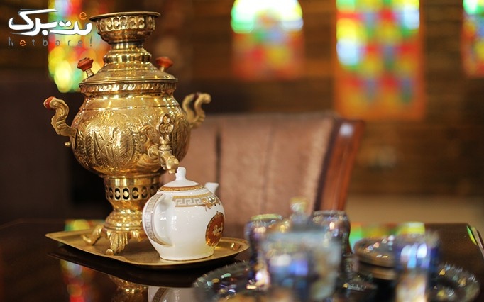 چای سنتی عربی دو نفره در کافه رستوران دلسا